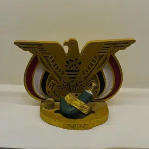 الهاشمي 