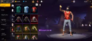 حساب فري فاير للتبديل