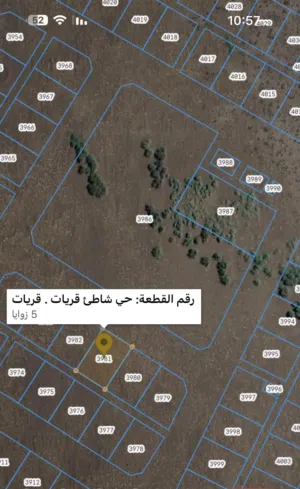 Residential Land for Sale in Muscat Quriyat