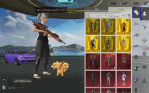 بيع حساب ببجي حساب قوي وفخم الي يبي الحساب يجي واتساب والي ما بيشتري لا يجي