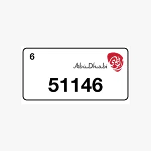 نيسان صني 2002