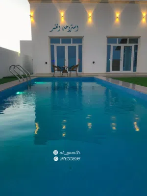 استراحه في الاشخره قرب البحر والحديقه