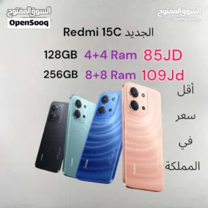 Redmi 15c 256GB 16 Ram 8+8 ريدمي سي  1 5 15 c الجديد