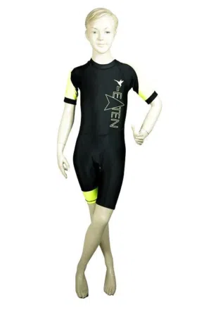 أفرهول سباحة" فالكون".