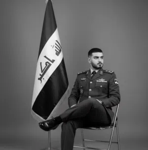 محمد المشهدانـي