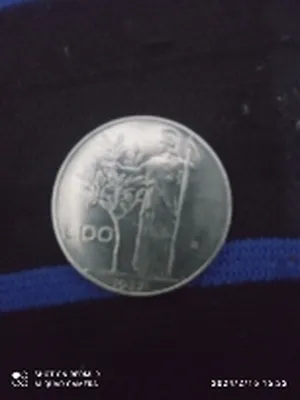 عملة نقدية معدنية 100ليرة