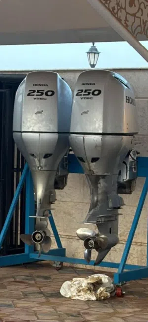 مكاين هوندا 250