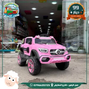 سياره ( جامبو ) 4 ماتور تناسب من عمر 1 الي 6 سنوات حسب حجم الطفل مواصفات خاصه من المستورد مباشره