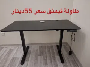 تسريحه الاثنين