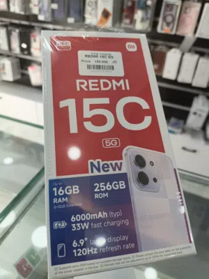 Xiaomi Redmi 15C 5G 256GB 8+8RAM  شاومي ريدمي 15c بمساحة تخزين 256 GB وذاكرة 8 RAM تصل إلى 16 RAM