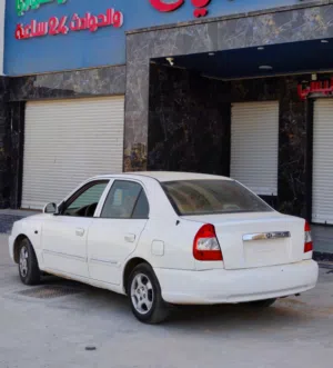 فيرنا 2014 الدار محلية