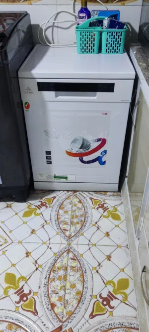 غسالة صحون