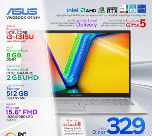 Windows Asus for sale  in Amman