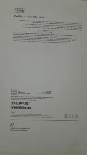 Apple Others 256 GB in Amman