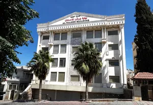62 m2 2 Bedrooms Apartments for Sale in Irbid Iskan Al Atiba'