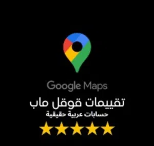 محمد بن عبدالله الشمري 