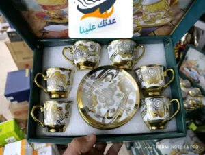 طقم قهوة سعودي راقي