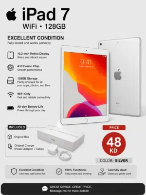 للبيع iPad 7 الجيل السابع Silver واي فاي WiFi السعة 128