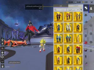 حساب ببجي للبيع