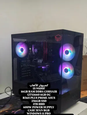 للبيع pc 170 قابل