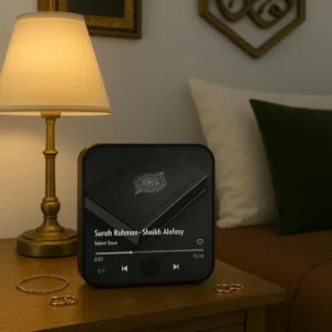 Quran Magnet with Built-in Surah Player