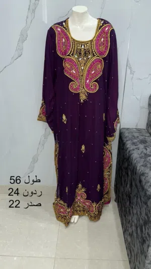 لبسه للبيع خرز شغل ايد ملبوس مرة
