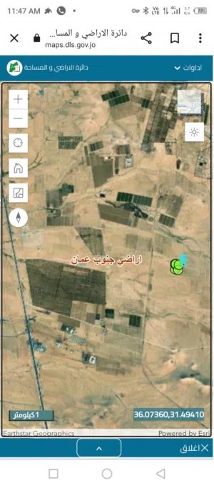 قطعة 4972للبيع جنوب عمان خان الزبيب