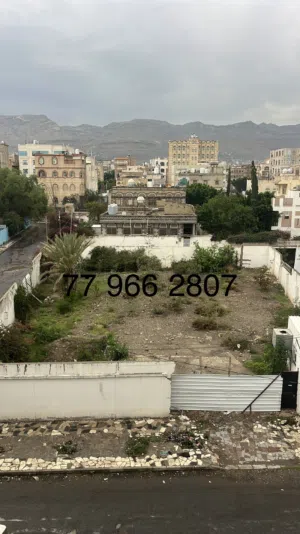 Residential Land for Sale in Sana'a Haddah