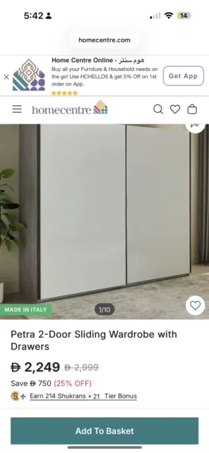 Home center wardrobe like new