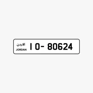 للبيع بسعر مغري ترميز 10