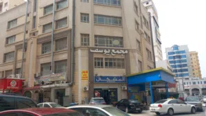 مكاتب ومحلات للايجار حولي قطع 1