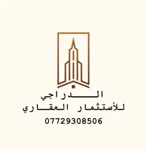 علي 