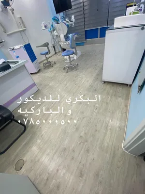 ‏سجاد - موكيت ‏.‏ جديد‏1