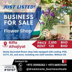 For Sale Fully Equipped Flower Shop Running business in Riffa AlHajiyat