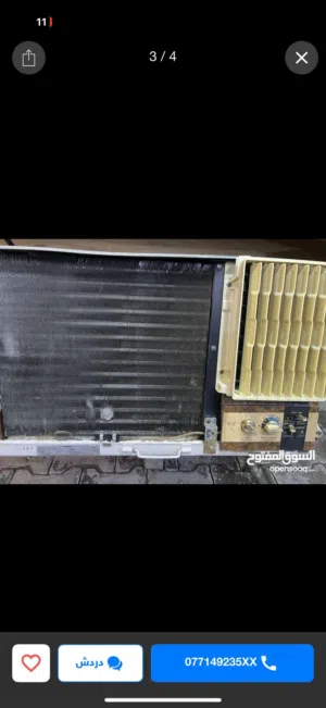 مكيف جنرال 2 طن نظيف وحلو