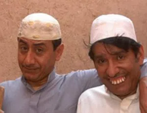 صالح 