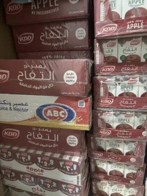 للبيع عصير بالجمله