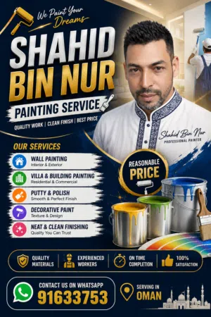 Professional Painting Service in Oman