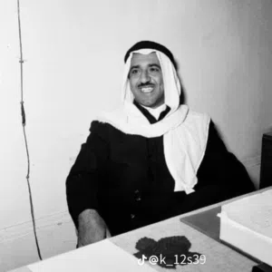 ABo 