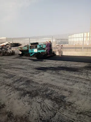 اے۔ایم اسفلت 