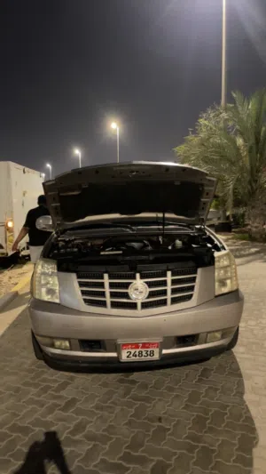 للبيع كدلك اسكاليد الموتر جميل مميز مطلوب فيه 12500 وقابل ب شي بسيط
