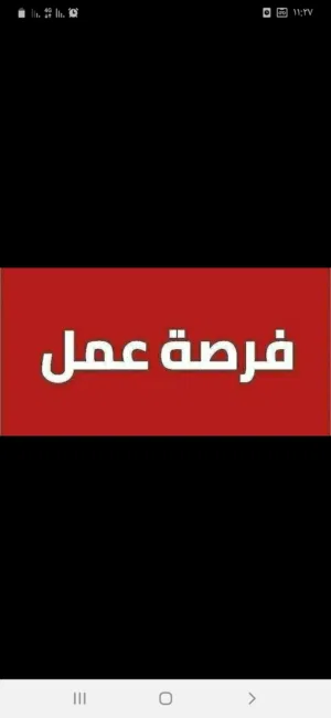 salah mhmd