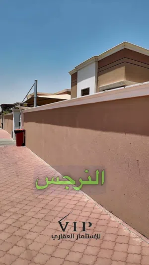 بيت طابقين مدينه النرجس السكنيه