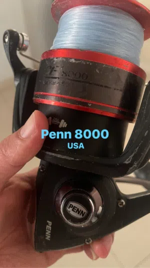 اغراض حداق صيد