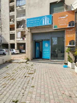 محل للايجار رئيسي الدهماني قرب سوق الشط يصلح نشاط شركات او اي نشاط خدمي