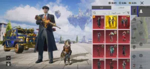 حساب ببجي للبيع  1 x-suit 1 Gold suit  55 Legendary 25 Up Grrde