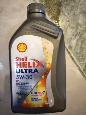 زيت شيل هيليكس