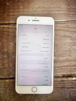 Apple . iPhone 8 Plus . 256 GB4