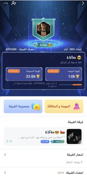 توصيل حسب الاتفاق داخل الولاية