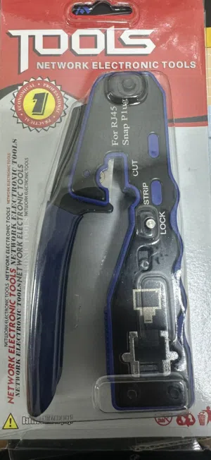 قاطع كيبل الكات 6 التابع للكاميرات والانترنت